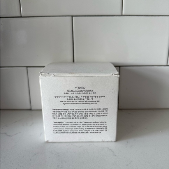 Glam Fox Glowing & Moisturizing Rice Niacinamide Toner Pads | 90ct / 180ml - NWB - Picture 3 of 6